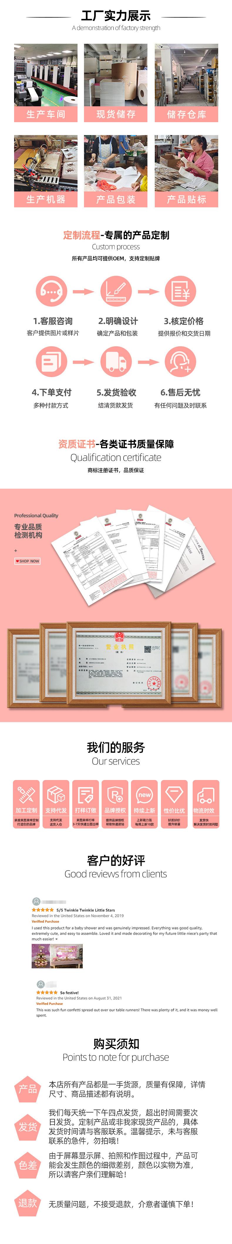 O1CN01K39aqt248WGZqXQOB_!!2051