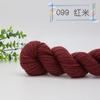 Fio de Costura Acrílico Tricotado à Mão, Delicado, Macio e Confortável, Adequado para Tricô à Mão DIY, Fio Artesanal de Lã de Espessura Média