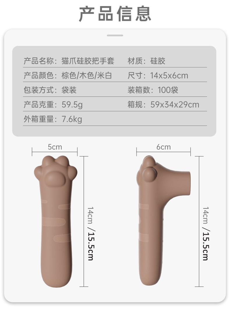 1733534384副本