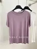 Camiseta Regular de Manga Curta com Ombro Normal para Mulheres, Fibra de Cupro Fresca e Confortável, Fina, Alta Elasticidade, Caimento Fluido, Cor Sólida, Camada Base