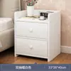 Mesa de Cabeceira Quarto Uso Doméstico Gaveta Mini Trancável Armário de Armazenamento Simples Minimalista de Cabeceira Casa Quarto Armário de Cabeceira