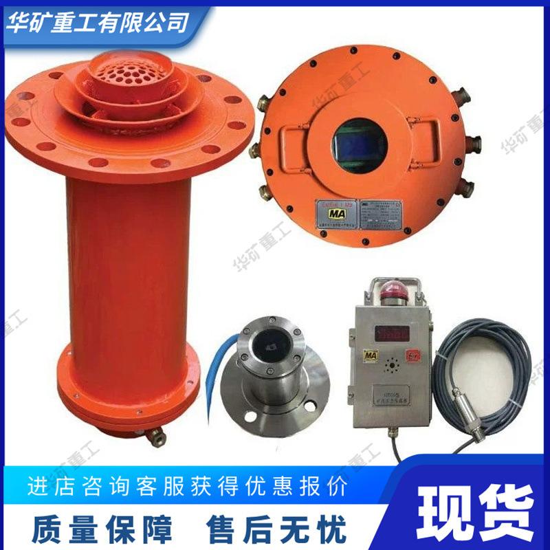 ac136a35023b0c8746984c456cf70f