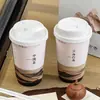 Taza de Té con Leche Estilo Chino Desechable con Película Táctil Taza para Café Frío con Tapa Vaso de Papel para Bebidas Calientes y Frías Para Llevar Comercial