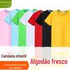 Camiseta infantil de manga curta Masculino Médio e Grande Pescoço Redondo Feminino Cor Sólida Base Camisa Classe B Fina Sweat-absorvente Estampa LOGO Set Camisa Publicitária