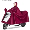 Capa de Chuva para Veículo Elétrico para Adultos, Impermeável, Corpo Inteiro, Longa, com Aba Dupla, Capa de Chuva Espessada, Poncho para Ciclismo, Tecido à Prova de Frio