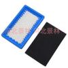 14 083 01-S 17211-ZG9-M00 1408301-S1 XT173-0 323 173-0246 Filtro de aire