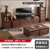 Mueble de TV estilo vintage 2026 modelo nuevo, engrosado, para apartamentos pequeños, mueble de almacenamiento de pie integrado, juego de mesa de centro para sala de estar en casa