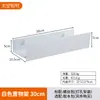 Estante de Almacenamiento de Cosméticos de Baño Transfronterizo para Interior Sin Perforaciones Fácil de Limpiar Almacenamiento Inoxidable