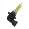 Faro de Coche 9005 12V55W Bombilla Halógena de Cuarzo de Larga Duración Hb3