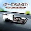 Suporte Giratório para Celular de Carro em PVC Xadrez com Tapete Antiderrapante e Placa de Estacionamento, Suporte Multifuncional para Painel Compatível com Todos os Modelos de Carro