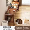 Escritorio Hogar Mesa Estudiante Doble Simple Habitación de Alquiler Mesa Larga Contra la Pared Apartamento Pequeño Mesa para Computadora Escritorio Estrecho