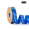 Acessórios para Laços, Fitas para Embalagem de Flores, Fitas Impressas com Estampagem Dourada, Acessórios de Poliéster, Fitas para Bolo, Fitas para Presente