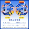 Medallas de Metal Personalizadas para Eventos Deportivos, Running de Maratón, Senderismo, Montañismo, Placas de Medallas de Oro, Medallas de Honor de Competición Hechas a Medida