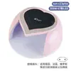 Lámpara de Uñas Transfronteriza 256W Alta Potencia Esmalte en Gel Lámpara Inteligente de Fototerapia Luz Roja UV/LED Fuente de Luz Dual Lámpara Secadora de Uñas