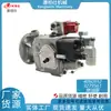 Em estoque 4060912 Conjunto da Bomba de Combustível 3279561 adequado para Acessórios de Motor Diesel Automotivo Cummins