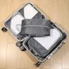 Bolsa de almacenamiento de compresión para viaje en casa, gran oferta de Amazon, cuatro piezas, para equipaje, ropa