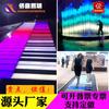 Lámpara de pie con pedal de inducción, columna de luz musical, lámpara de piano de tira para centro comercial, lámpara de baldosa de suelo empotrada de colores, efecto de luz musical