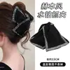Pinza para el Cabello Estilo Hepburn para Mujer con un Toque de Lujo, Nuevo Modelo 2025 Pinza para el Cabello para la Parte Trasera de la Cabeza, Pinza de Tiburón con Lazo Louis Accesorio para el Cabello