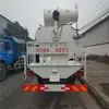 Precio Camión Cisterna Dongfeng Especial Fondo 12 Metros Cúbicos Fabricantes de Camiones Cisterna Dongfeng de 3-25 Toneladas para Producir Sin Intermediarios