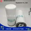 Filtro de Combustível Wk962-7 4406213 Vf1974 Dn997 Fsm4111 Fornecimento de Fabricantes Elementos Filtrantes