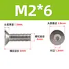 Tornillo hexagonal de cabeza avellanada de acero inoxidable 316 DIN7991, perno de cabeza plana estándar, venta al por mayor, M2M3M4M5-M16