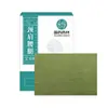 Parche de Artemisa Nanjing Tongrentang, Parche de Moxibustión para Rodillas, Vértebras Cervicales y Lumbares, Parche de Yeso de Hoja de Artemisa, Venta al por Mayor y Dropshipping