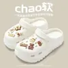 Zapatos Perforados de Exterior de Verano para Mujer 2026 Nuevo Estilo Tipo Zueco Antideslizantes Antiolor Suela Gruesa Playa Sandalias de EVA para Mujer Verano