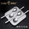 Cuchara Concubina Imperial de Cocina Estilo Coreano Acero Inoxidable 304 Cuchara de Mango Largo Cuchara Creativa Linda Larga para Sopa Cuchara Vajilla para Niños