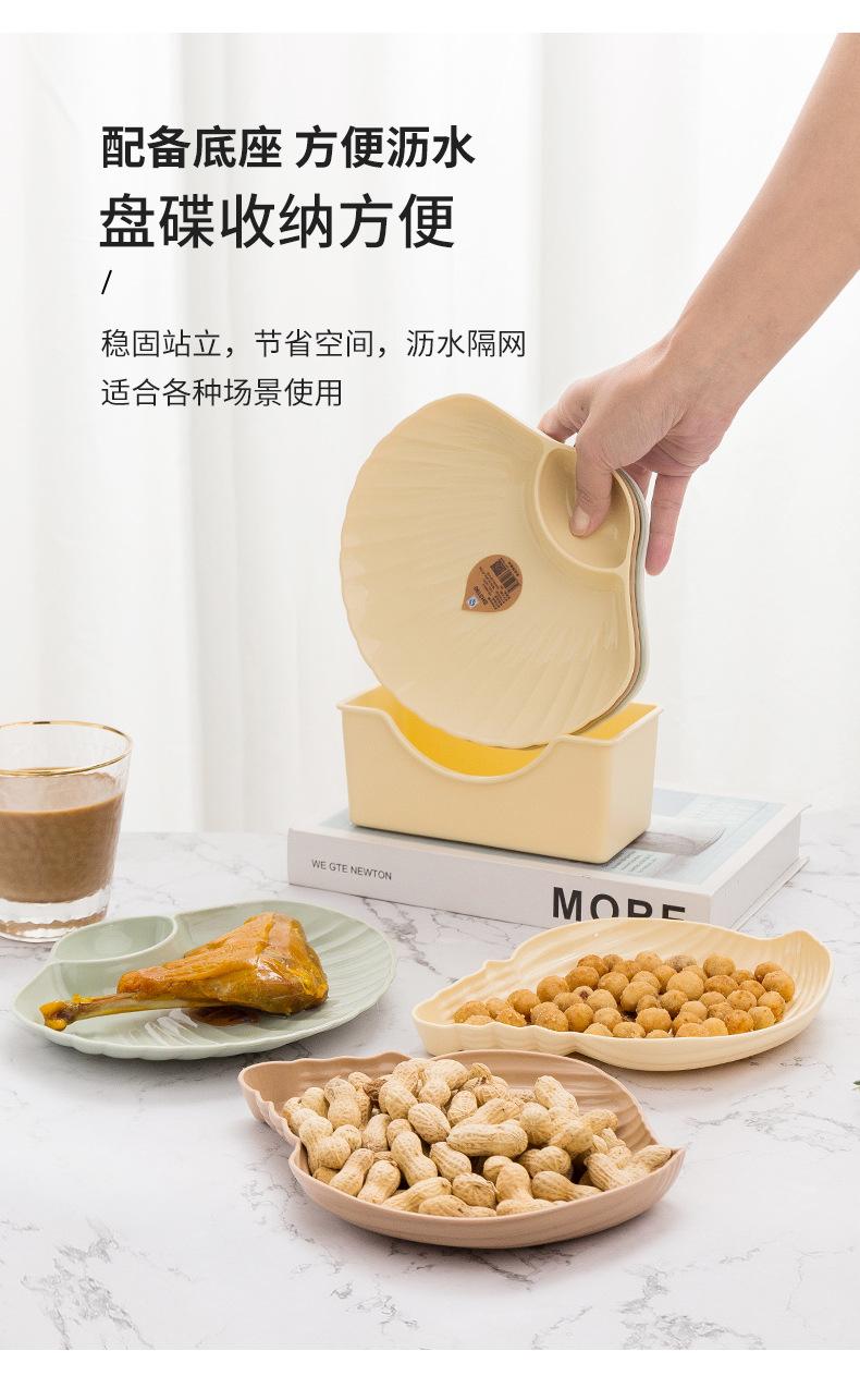 详情_08.jpg
