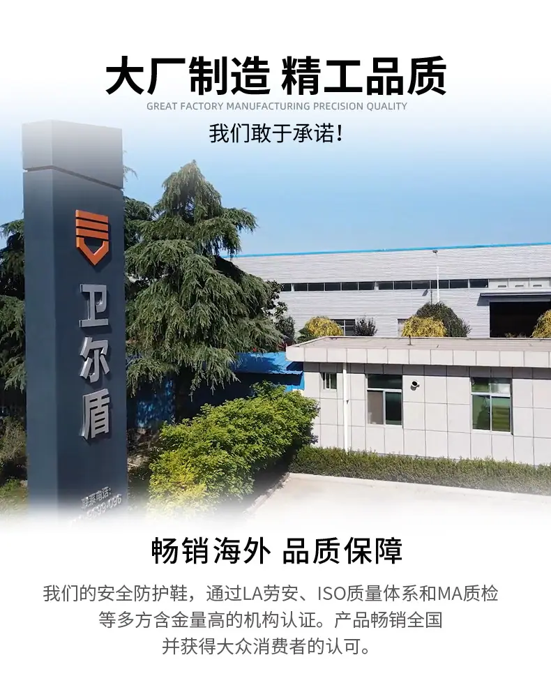 0266SKV详情_20