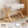 Reposapiés para Uso en Casa, Taburete Plegable Simple para Sofá de Sala de Estar, Taburete para Cambiarse los Zapatos, Reposapiés para Oficina