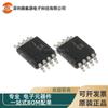 AD8314ARMZ AD8361ARMZ AD8313ARMZ AD8310ARMZ Detector de RF MSOP