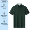 Playeras tipo polo lisas personalizadas con logo para catering, Ropa de trabajo roja de manga corta para verano para meseros de té de burbujas