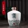 Garrafa de Vinho de Cerâmica de Jingdezhen 1/3/ 2,5kg Jarra de Vinho Estilo Antigo Selada Artesanal Recipiente de Vinho Porcelana Azul e Branca Luxo Leve