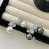 Pendientes de Perla en Forma de Pétalo Microincrustados Estilo Francés para Mujer, Elegantes y Exquisitos, Pendientes Únicos con un Toque de Nicho, Lujo Ligero y Sensación de Alta Gama