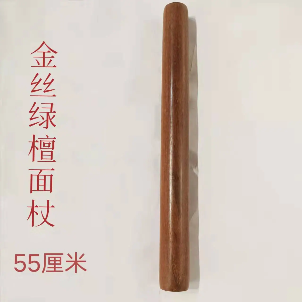 微信图片_202112141426301
