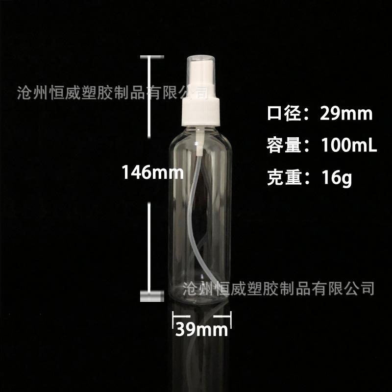 IMG_9976数据线条