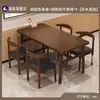 Mesa de Comedor para Hogar Apartamento Pequeño Sala de Estar Sencilla Mesa de Comedor Catering Merienda Restaurante de Comida Rápida Mesa y Sillas Rectangulares Comerciales