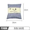 Bolsa de Carvão de Bambu para Remoção de Formaldeído, Eliminador de Odores para Interior de Carro 500g, Bolsa de Carvão para Remoção de Metanol, Carvão Ativado Purificador