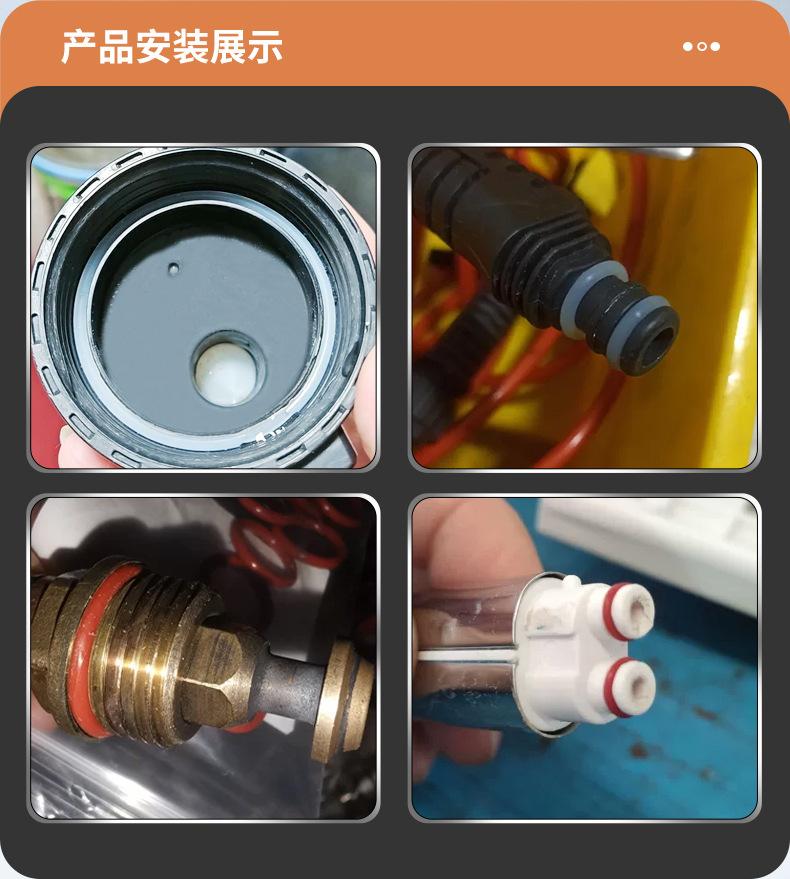 详情_05