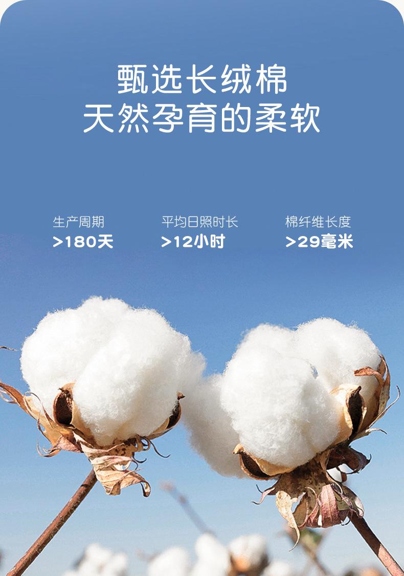 九艺老店内页_04