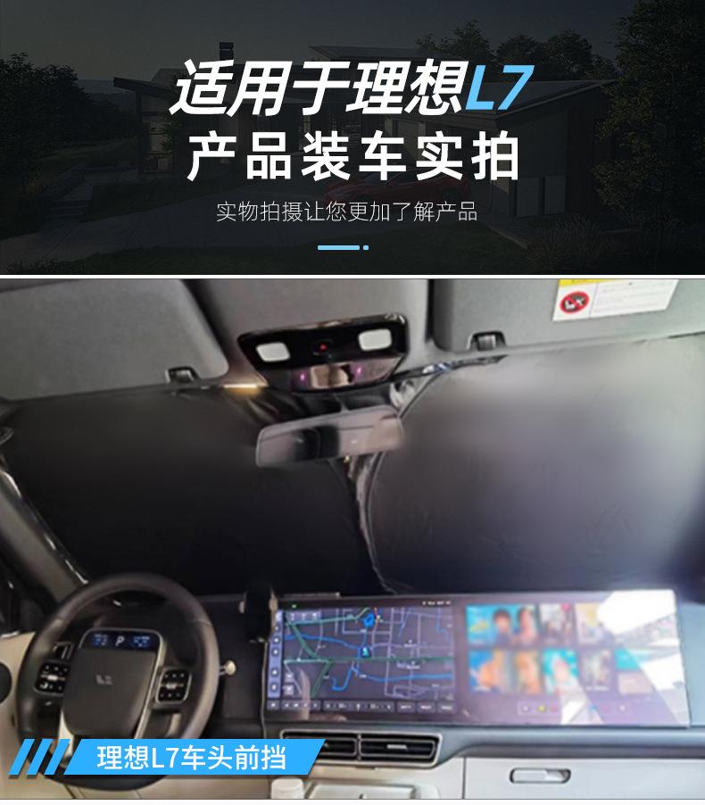 详情页_08.jpg