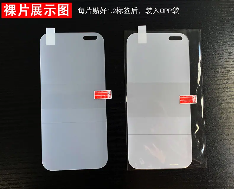 裸片展示图.jpg