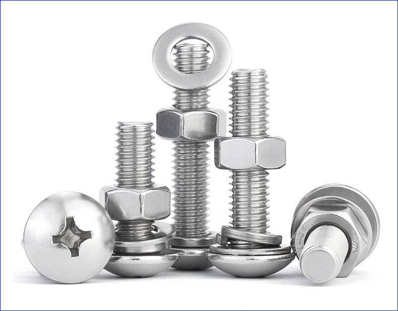 十字大扁头套装螺丝 (2).jpg