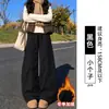 Pantalones de trabajo marrones de bajo curvo para mujer, nuevo estilo otoño 2026, corte holgado para figuras petite, pantalones casuales de pierna ancha que estilizan