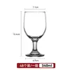 Venta al por mayor del fabricante Taza de té de leche Taza de jugo para el hogar Taza de bebida fría comercial Taza para bebidas Taza para batidos de leche con helado