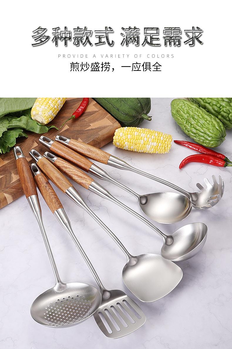 详情页(3)_03.jpg