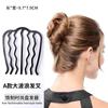 Artefato de cabelo 2024 Novo gancho de cabelo em forma de U Cabeça de bola de garfo fixo Pente de grampo de cabelo Headwear Pente de quatro dentes Grampo de cabelo para mulheres
