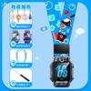 Para el reloj inteligente para niños genios Z8 serie de cordón Serie Q Serie D correa de reloj de cuerda ancha funda película templada