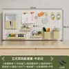 Tablero perforado para escritorio, escritorio, mesa de estudio para el hogar, dormitorio, partición de almacenamiento vertical, accesorios de mesa sin perforaciones, estante de almacenamiento